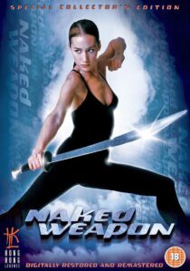 دانلود فیلم N.a.k.e.d Weapon 2002352821-490867800