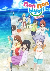 دانلود انیمه Non Non Biyori: The Movie – Vacation 2018366149-327844057
