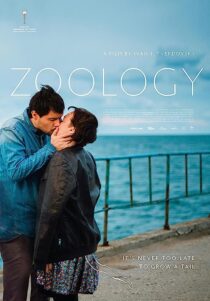 دانلود فیلم Zoology 2016363809-251043257