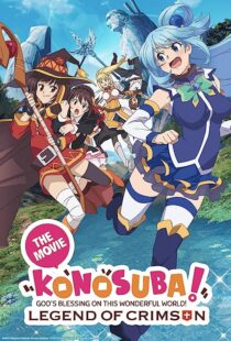 دانلود انیمه Konosuba!: God’s Blessing on This Wonderful World! – Legend of Crimson 2019367047-2000836915