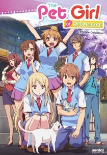 دانلود انیمه The Pet Girl of Sakurasou366536-1269373201