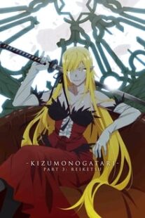 دانلود انیمه Kizumonogatari III: Reiketsu-hen 2017366296-1308883990