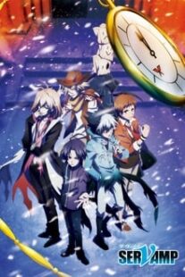 دانلود انیمه Servamp: Alice in the Garden 2018366132-75972621