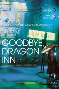 دانلود فیلم Goodbye, Dragon Inn 2003367334-1786250729