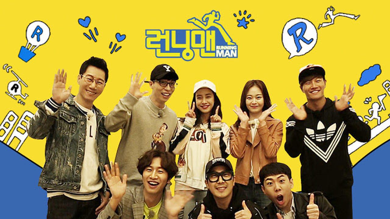 دانلود سریال کره‌ای Running Man