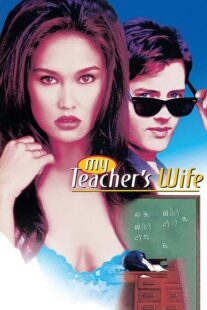 دانلود فیلم My Teacher’s Wife 1999367989-1312823474