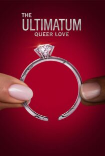 دانلود سریال The Ultimatum: Queer Love370097-1529372292
