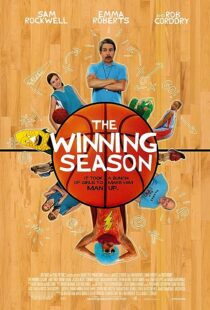 دانلود فیلم The Winning Season 2009370250-1404650975