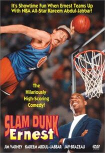 دانلود فیلم Slam Dunk Ernest 1995368827-1793088980