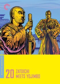 دانلود فیلم Zatoichi Meets Yojimbo (Vol. 20) 1970368935-2078850427