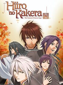دانلود انیمه Hiiro no Kakera370148-1407425931