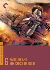 دانلود فیلم Zatoichi and the Chest of Gold (Vol. 6) 1964369036-842796230
