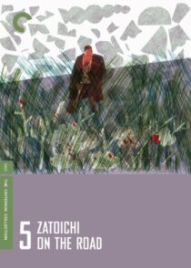 دانلود فیلم Zatoichi on the Road (Vol. 5) 1963368955-320442235