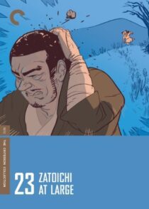 دانلود فیلم Zatoichi at Large (Vol. 23) 1972369078-1900263536