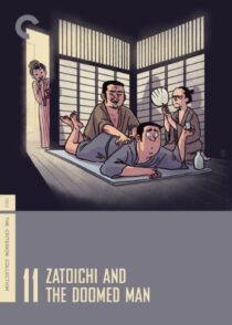 دانلود فیلم Zatoichi and the Doomed Man (Vol. 11) 1965368997-878974712