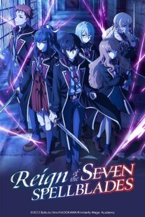 دانلود انیمه Reign of the Seven Spellblades368909-536790796