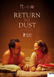 دانلود فیلم Return to Dust 2022369470-1632712648