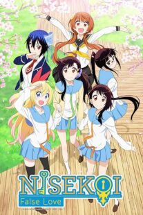 دانلود انیمه Nisekoi369663-1545378988