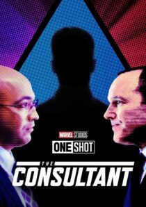 دانلود فیلم Marvel One-Shot: The Consultant 2011368569-145029727
