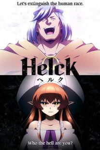 دانلود انیمه Helck369840-1528537342