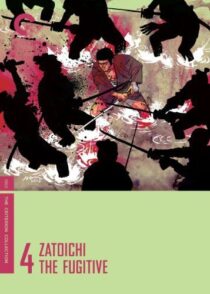 دانلود فیلم Zatoichi the Fugitive (Vol. 4) 1963369029-1763594804