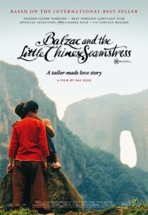 دانلود فیلم Balzac and the Little Chinese Seamstress 2002369216-780581180