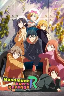 دانلود انیمه Masamune-kun’s Revenge366531-1635093649