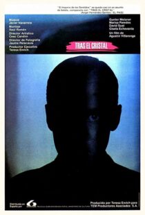 دانلود فیلم In a Glass Cage 1986369297-557757293