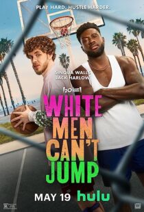 دانلود فیلم White Men Can’t Jump 2023368581-1092836625
