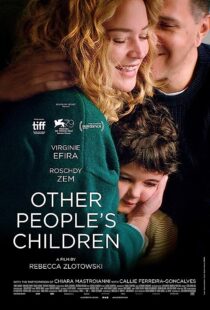 دانلود فیلم Other People’s Children 2022369918-2136820084