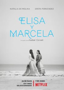 دانلود فیلم Elisa & Marcela 2019370203-1774034393