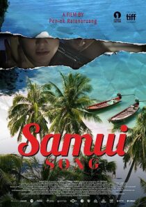دانلود فیلم Samui Song 2017369573-1633047321