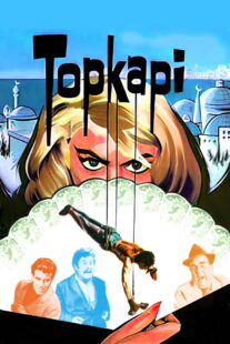 دانلود فیلم Topkapi 1964369485-571465741