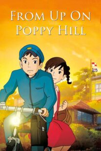دانلود انیمه From Up on Poppy Hill 2011369395-1059733985