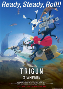 دانلود انیمه Trigun Stampede372267-2029183147