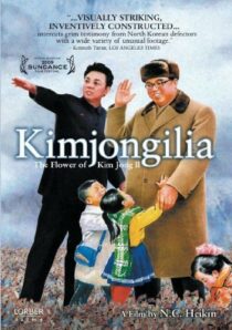 دانلود فیلم کره‌ای The Flower of Kim Jong II 2009373416-600466116