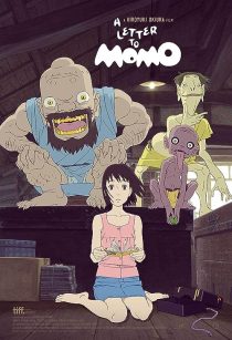 دانلود انیمه A Letter to Momo 2011372549-1575909250