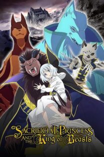 دانلود انیمه Sacrificial Princess & the King of Beasts372140-774046962
