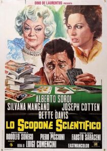 دانلود فیلم The Scopone Game 1972371691-1550768546