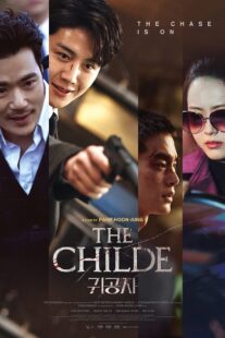 دانلود فیلم کره‌ای The Childe 2023371907-602925181