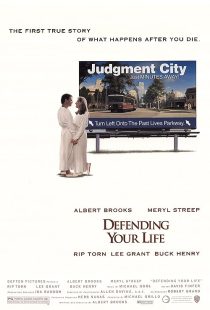 دانلود فیلم Defending Your Life 1991372962-10954459