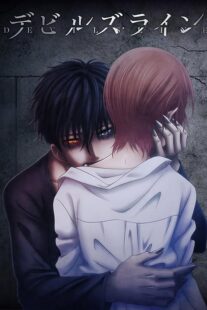 دانلود انیمه Devils Line373471-2044088310