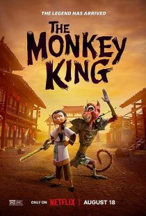 دانلود انیمیشن The Monkey King 2023372670-1829713301