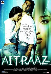 دانلود فیلم هندی Aitraaz 2004371069-1636988412