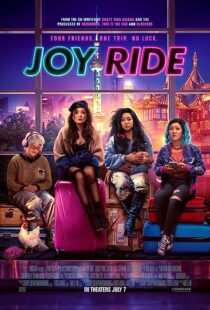 دانلود فیلم Joy Ride 2023370766-1568286150
