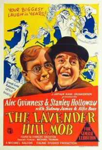 دانلود فیلم The Lavender Hill Mob 1951372383-2144277365