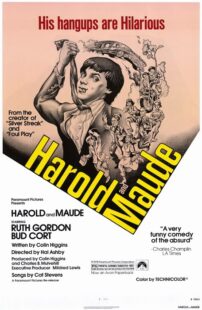 دانلود فیلم Harold and Maude 1971372381-954627397