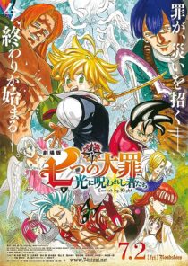دانلود انیمه The Seven Deadly Sins: Cursed by Light 2021372157-1099965486