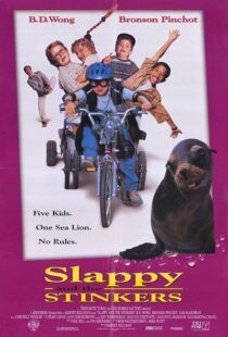 دانلود فیلم Slappy and the Stinkers 1998370923-941052941