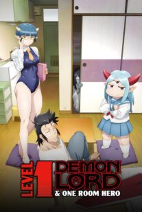 دانلود انیمه Level 1 Demon Lord and One Room Hero373211-829873427